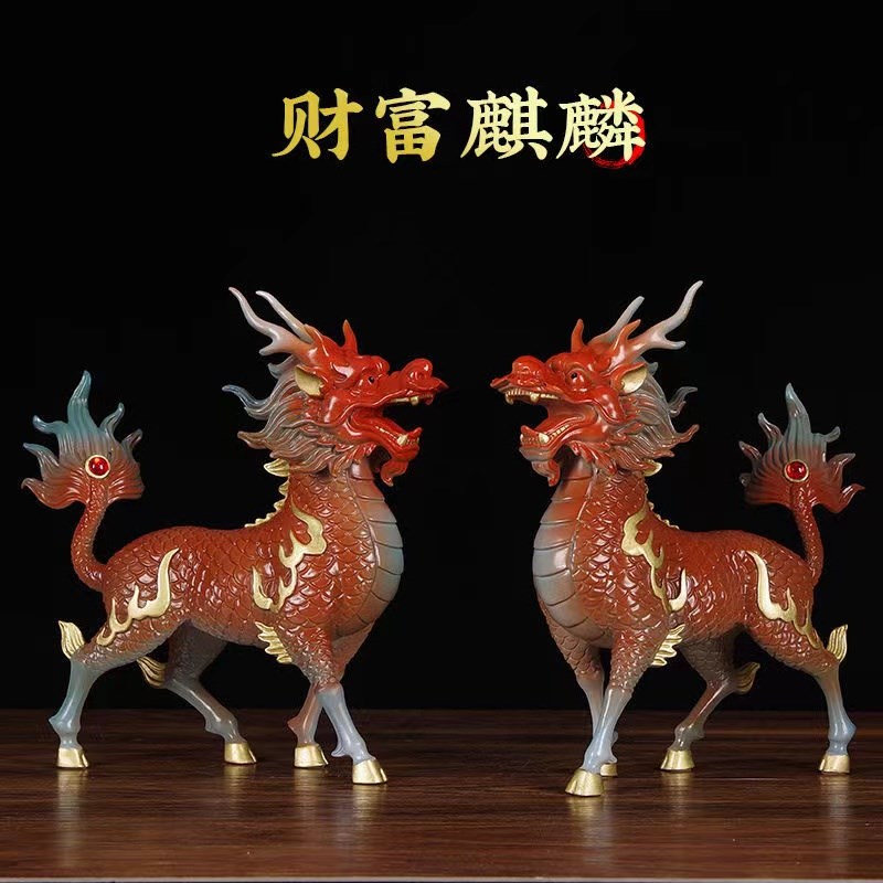 全铜火麒麟摆件一对o送子招财办公室客厅玄关装饰乔迁新居送礼品