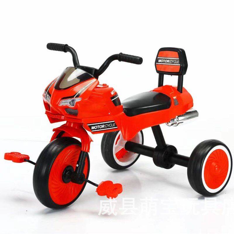 儿童脚踏三轮车 宝宝三轮车脚踏 儿童三轮车脚踏 幼儿脚踏玩具车