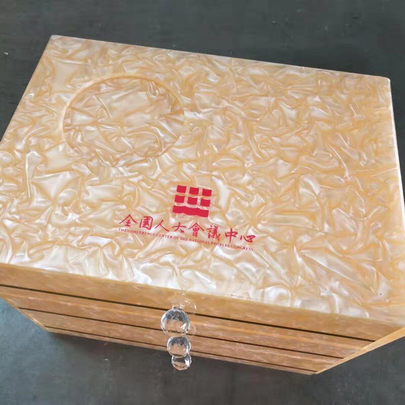 米黄盒子化妆品手镯F整理收纳盒防尘饰品