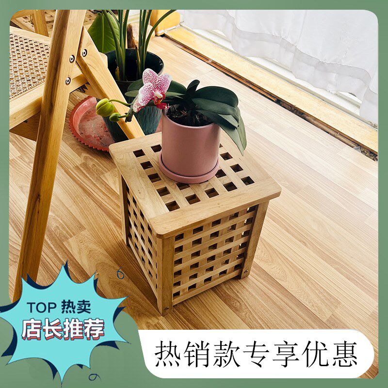 实木可收纳小板凳网格换鞋凳拆装置物收纳箱儿童坐凳带W盖子储物
