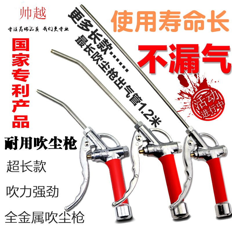 补胎工具套d装真空胎专用汽车气动打磨机高速气磨机光打磨刻磨头
