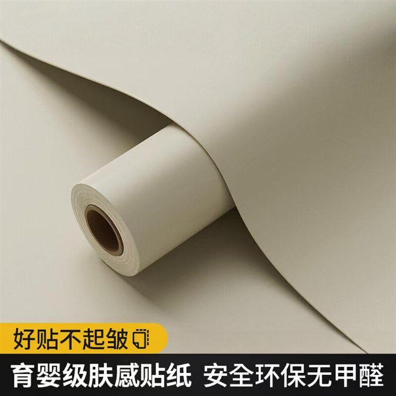 衣柜贴纸自粘翻新修复桌面橱柜加厚家具墙纸防水防潮防霉改色新品