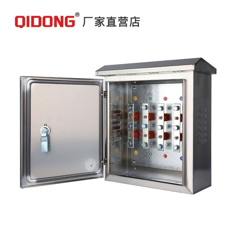 电缆T接箱室外不锈钢低压电缆铜排分支箱楼层桥架转换端子分流箱,电子/电工,配电控制柜/控制箱,淘宝优惠券,粉丝福利购,淘宝优惠卷