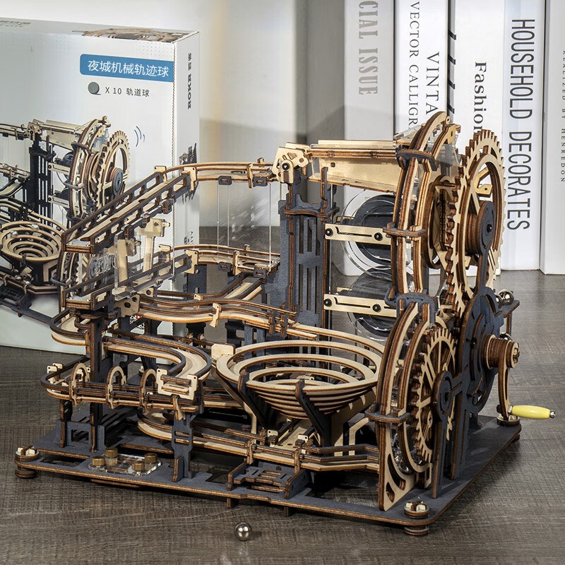 若客械城轨迹夜城立体拼图木质机械拼装玩具模型轨道榫卯积木男孩