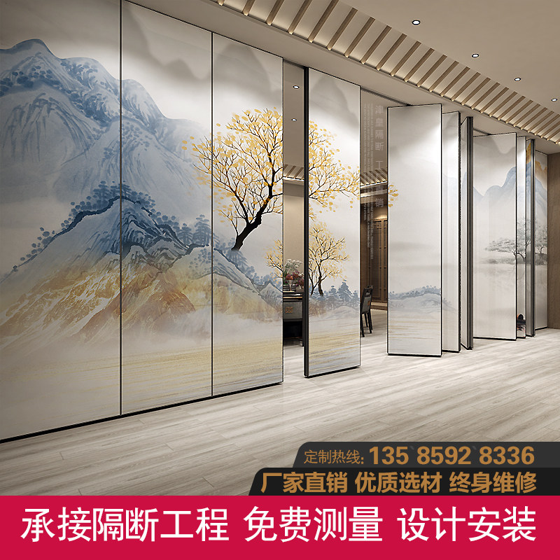 活动隔断墙饭店包厢酒店展厅推拉办公室I隔音铝合金折叠门移动屏