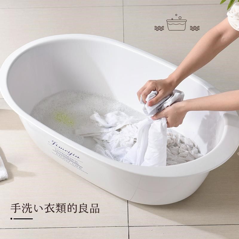 大号加厚塑料婴儿脸盆儿童小号多用宝宝洗衣盆宠物浴盆椭圆洗澡盆