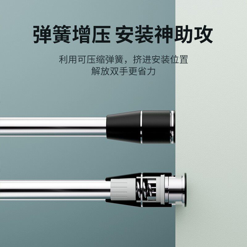 伸缩杆免打孔杆卫生间晾衣架收缩不锈钢挂衣杆浴帘杆晾衣杆窗帘杆