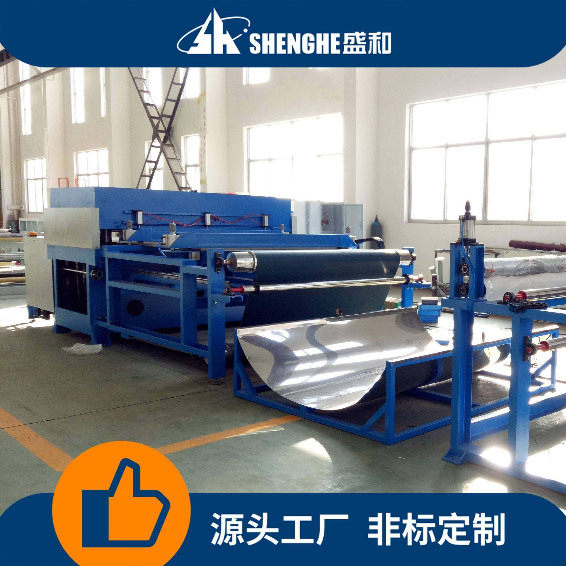 厂家供应200T智能精密四柱裁断机地毯皮革橡胶下料机布料裁切机,纺织面料/辅料/配套,其他纺织机械,淘宝优惠券,粉丝福利购,淘宝优惠卷