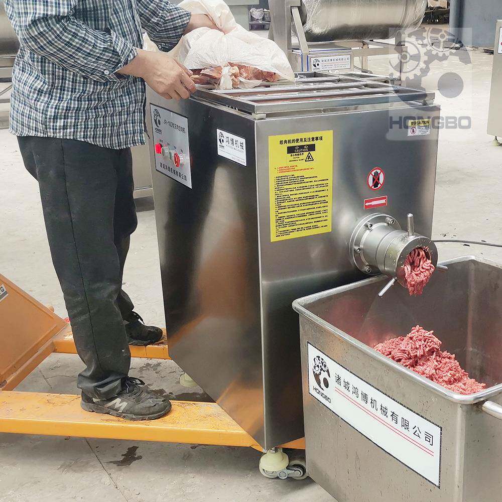 鱼皮破碎绞肉机现货宠食绞切设备肉泥研磨粉碎机