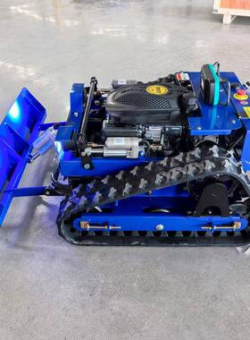 出口奥地利遥控割草机市政绿化草坪除草机汽油大功率碎草机