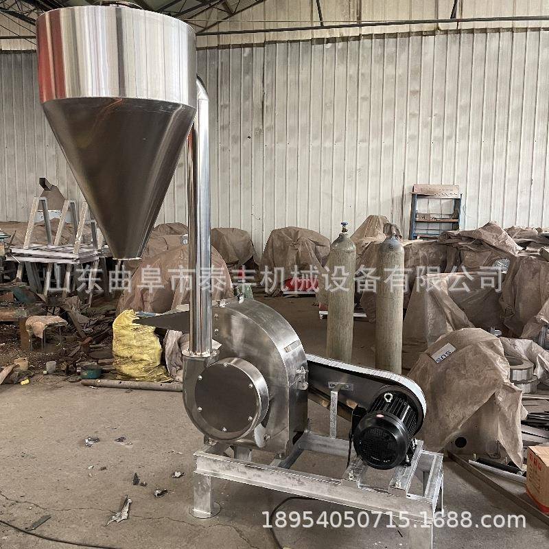 304不锈钢锤片式粉碎机陈皮干草中药打粉机工业盐耐腐蚀粉碎机