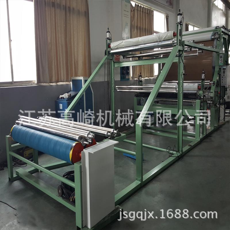 双浆槽水胶复合机双涂头胶水网带复合机双面涂胶复合机