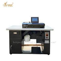 智能电脑皮革铲皮机801削皮机片皮机皮革制品加工机械设备鞋机,纺织面料/辅料/配套,其他纺织机械,淘宝优惠券,粉丝福利购,淘宝优惠卷