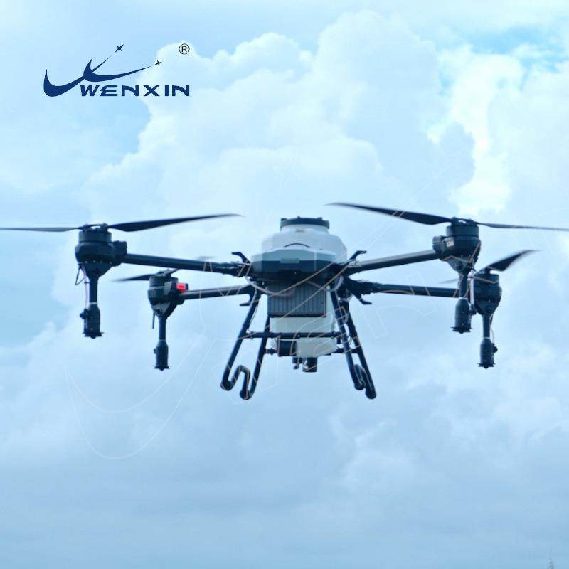 自研出口农药喷洒农用飞机打药农业植保无人机撒药50升农用无人机