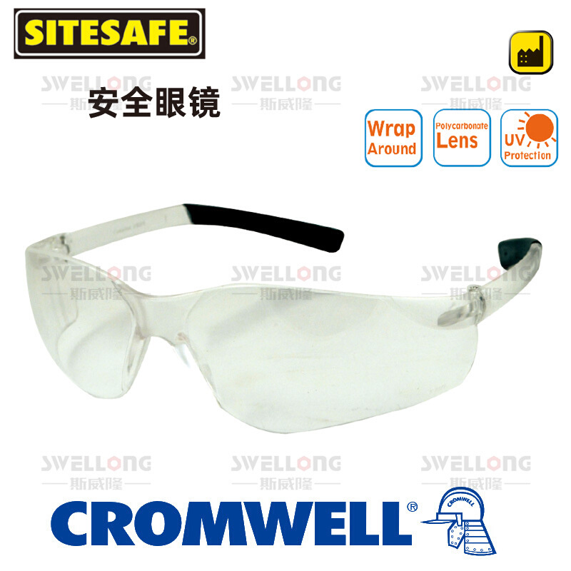 SITESAFE安全眼镜SSF-960-1560K/1520K/1600K/7200K/0520K/0500K