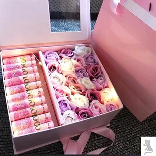 放钱的生日礼物送钱礼物盒放现金装钱创意送老婆惊喜七夕女棚友