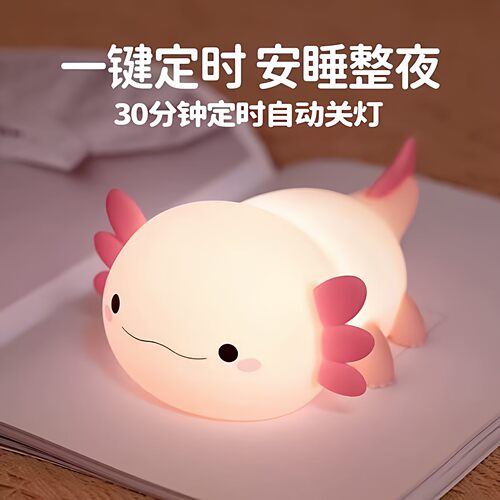 六角恐龙小夜灯卧室睡眠灯创意硅胶LED奶龙拍拍灯USB充电儿童礼物