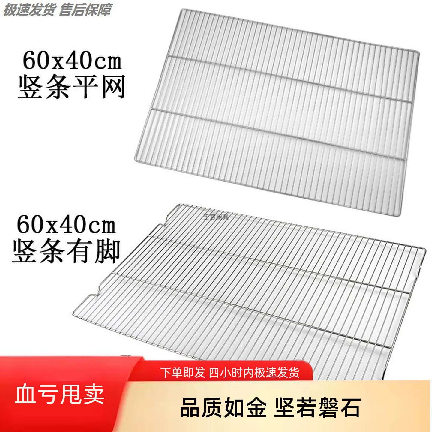 网格卫生间狗厕所蹲坑蹲便器狗专用厕所防踩屎不锈钢狗厕所网架,宠物/宠物食品及用品,狗厕所,淘宝优惠券,粉丝福利购,淘宝优惠卷