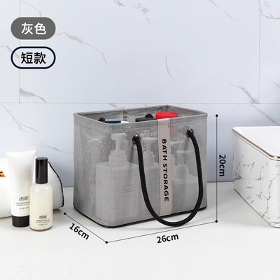 洗澡篮宿舍d神器大学生好物住校生大全军训高中男生女生寝室