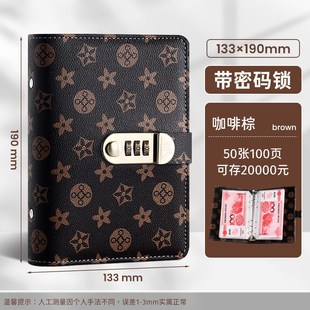 带密码锁大容量现金收纳册收藏册纸钞人民M币保护套存钱本纸币钱