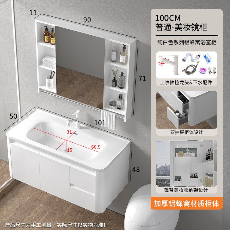 家用卫生间壁挂浴室柜组合陶瓷一C体盆洗漱台厕所洗脸洗手台一体