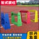 小学生幼儿园运动会软式 跨栏体适能运动训练器材少儿趣味田径栏架