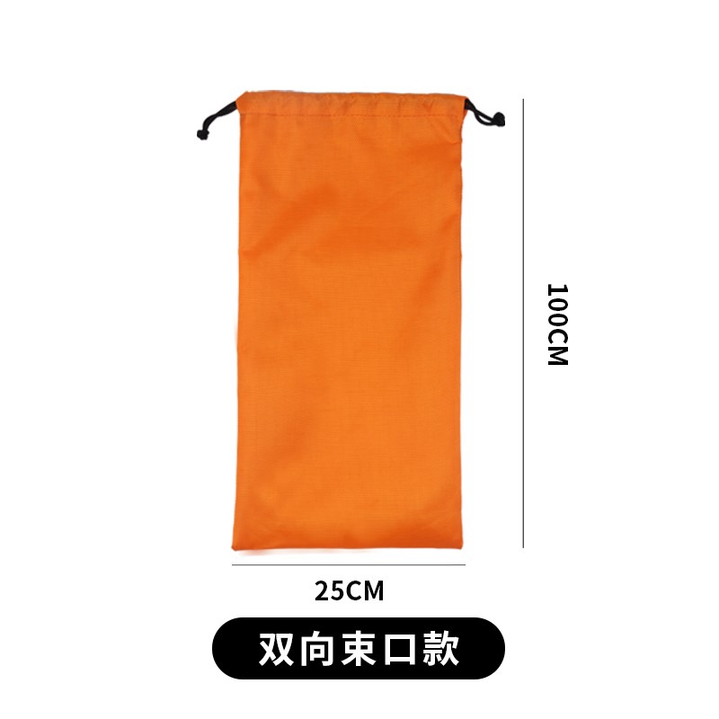 长条形收纳袋抽绳束口袋牛津布袋雨伞三脚架天幕杆登X山杖整理袋