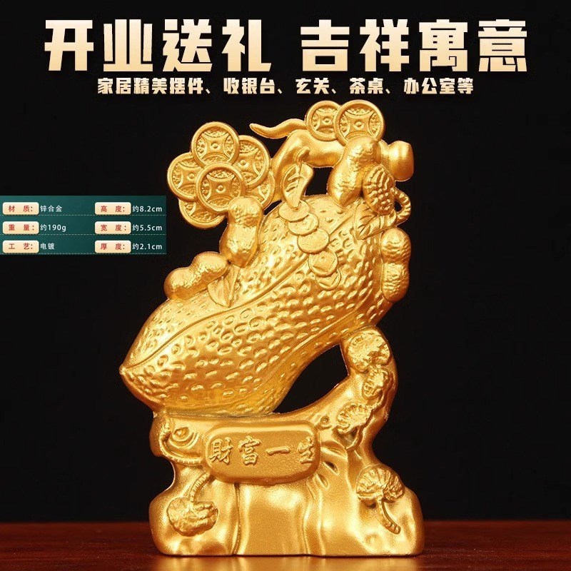 满载而归一帆风顺j帆船摆件开业乔迁礼品办公室家居招财进宝装饰