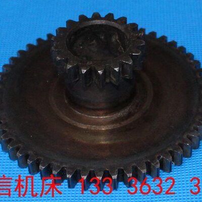 三3250 齐齐哈尔双联一明XXA配件厂A齿轮厂铣床机床 机床齿轮6132
