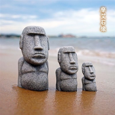 摩艾石像复活节岛趣味摆件可爱造景水族鱼缸家居装U饰室内户外原