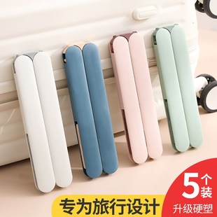 旅行折叠衣架便j携式 旅游出差晾衣神器衣挂多功能家用酒店衣夹