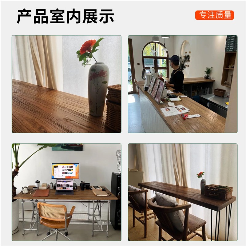 老榆木板榆木桌子实木桌面桌板大板桌F旧门板原木茶桌书桌定制吧