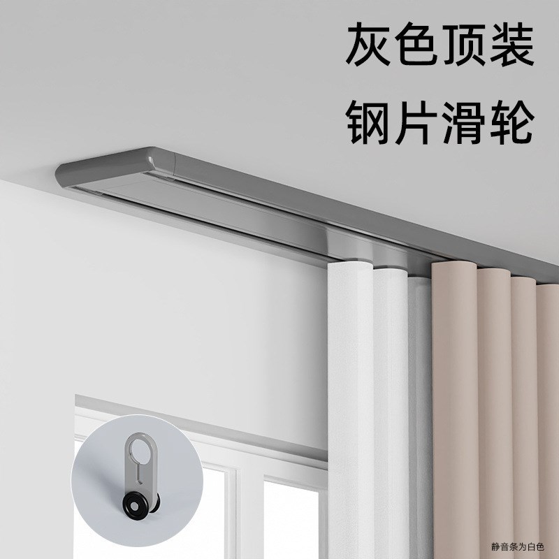 静音窗帘轨道双轨滑轨双排滑道y窗帘杆窗帘盒一体式双层铝合金滑