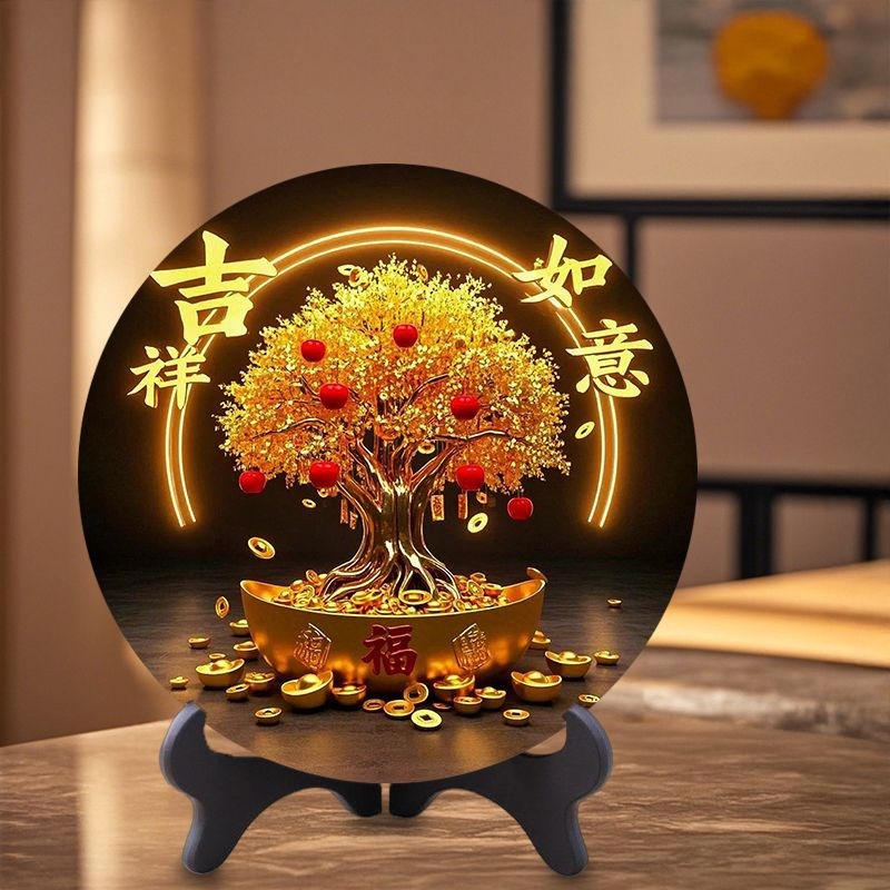 财源滚滚摆件家有招财树八方来财C摆画家用旺宅开业送礼相框摆台
