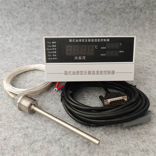 箱式油浸变压器温湿度控制器ZXBWD-326X智能油温变压器电脑温控仪