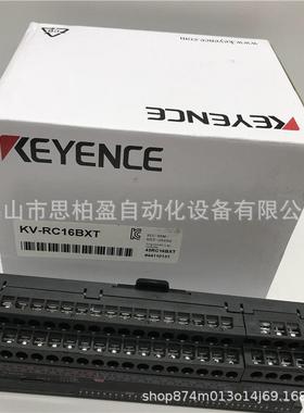 基恩士 KV-B16RC KV-RC16BXT KV-RC16BX KV-RC16BR KV-RC16BT