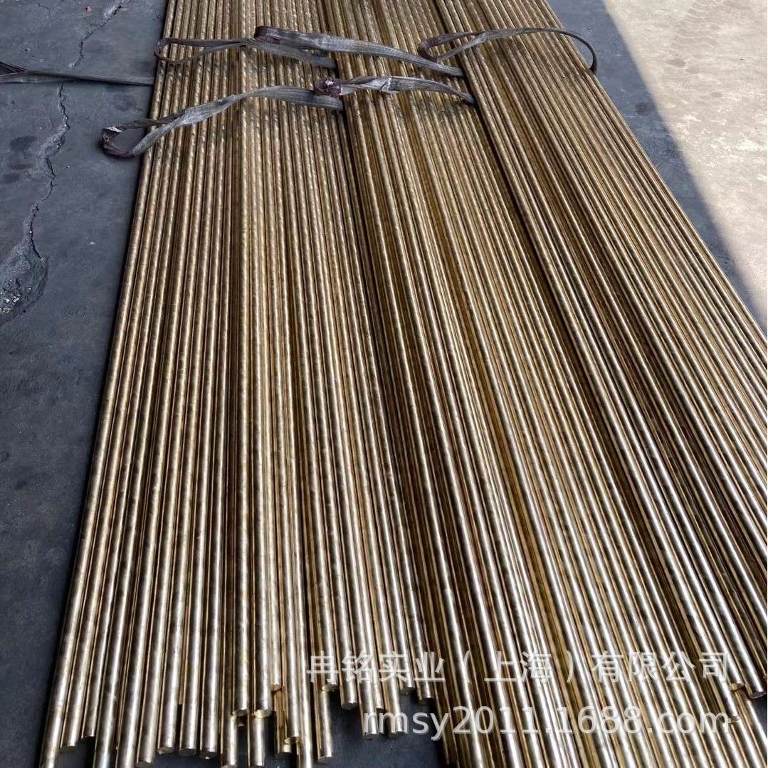 高强度CuAl10Ni5Fe4铝青铜合金 CA106铝青铜棒 CW307G铝青铜管