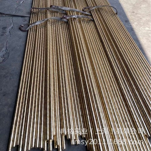 高强度CuAl10Ni5Fe4铝青铜合金 CA106铝青铜棒 CW307G铝青铜管