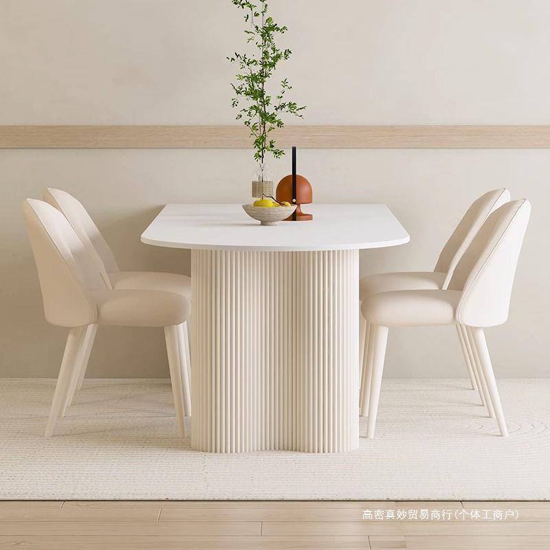 法式轻奢岛台岩板餐桌现代简约奶油风小户型餐桌椅子组合餐厅家用
