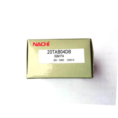 轴承17TAB04DB 20TAB04DB 25TAB06DB/GM P4 配对 机床丝杠