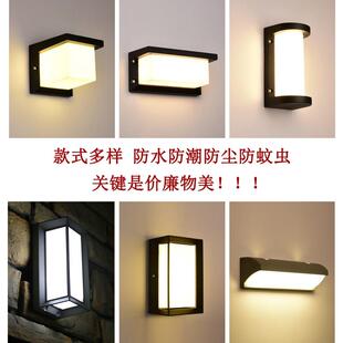 led简约户外防水入户门前灯阳光房专用灯感应家用过道太阳能门灯