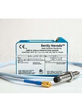 330101-00-08-05-02-05 330191-00-33-90-05 330232-05-10-11-05