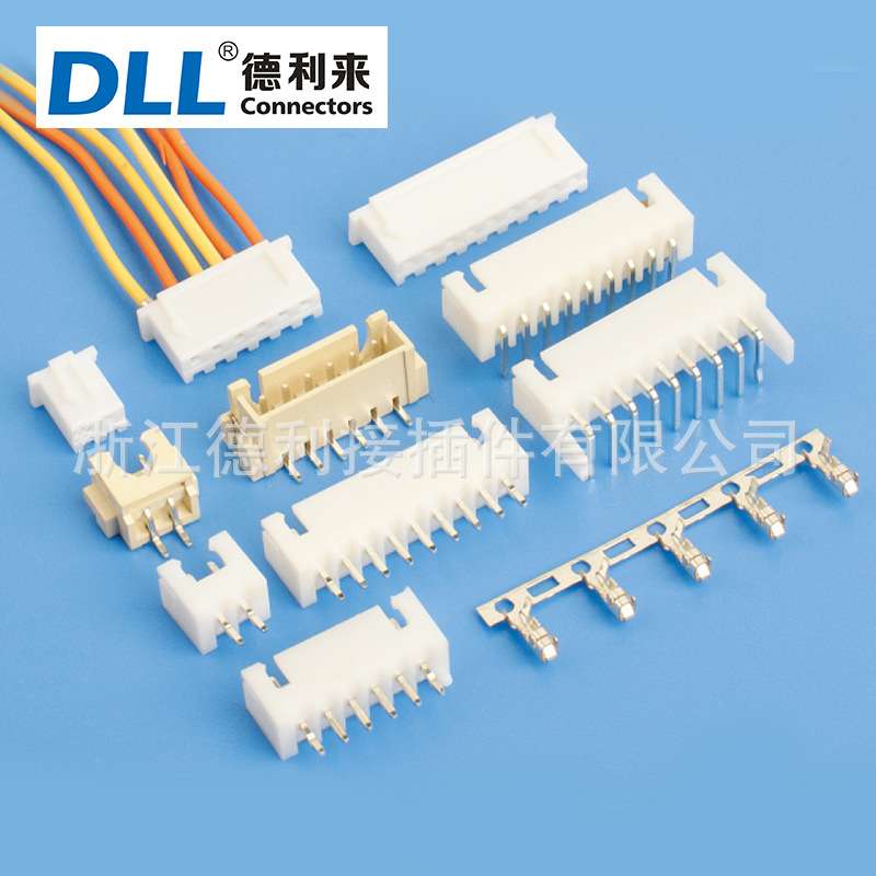 XH 2.54接插件替代JST XH连接器 电机连接器 冷压端子胶壳端子