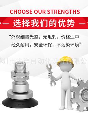 重载气动真空吸盘ZP3E-T32 40 50 63 80 100 125UMN MS-AL14 AL16