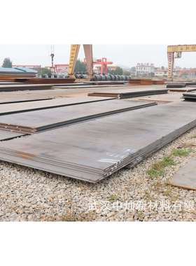 高强板切割 Q355NE钢板 汽车制造用高强度板 8*1500