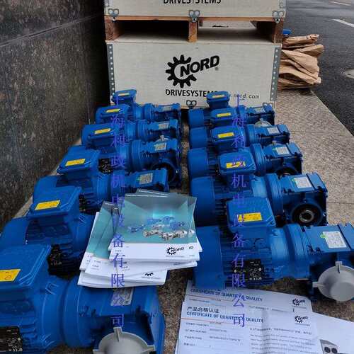 诺德减速机SK1SI75-80LP/4 BRE10 HL TF 0.75KW 速比25 转速55rpm