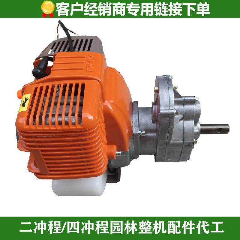 汽油机减速机变速箱地钻挖坑机手推插秧机齿轮箱打孔机改装农用新