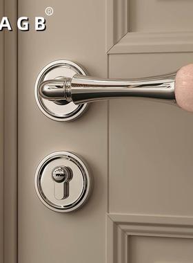 BAGB新法式亮银色北欧轻奢磁吸静音门把手天然白松石头粉水晶门锁