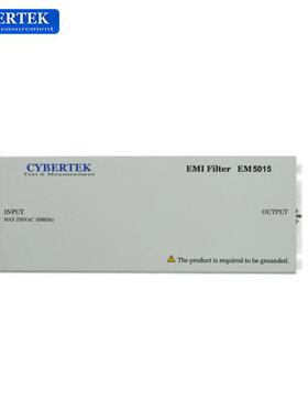 知用（CYBERTEK）EM5015 EMI电源滤波器