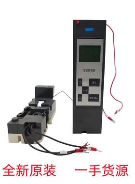 杭州之江HST6-M66智能控制器杭申电气HSW6框架断路器智能脱扣器